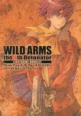 【中古】攻略本PS2 ≪RPG(ロールプレイングゲーム)≫ WILD ARMS the 4th Detonator ファーストガイドブックレット