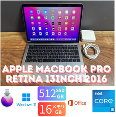 「美品新品バッテリー」Apple MacBook PRO Retina 13inch 2016/CPUi5 2.9GHZ/16GB/SSD512GB/Windows11/office2024/CJ324