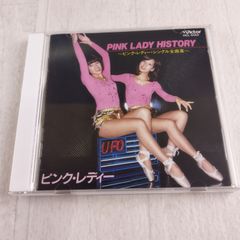 ピンク・レディー PINK LADY HISTORY CD PINK LADY HISTORY / ～ピンク・レディー・シングル全曲集