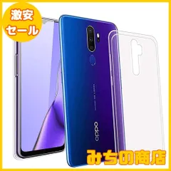 【数量限定】RuiMi For OPPO A5 2020 用のケース OPPO A5 2020 用のカバー クリア ソフト シリコンケース 薄型 柔らかい手触 落下防止 TPU材 For OPPO A5 2020 用の全面保護カバー