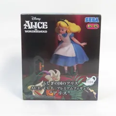 2025年最新】ふしぎの国のアリス プレミアムフィギュア の人気