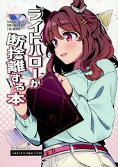 カードゲームする後輩 プレイマット - メルカリ