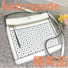 極美品❣️kate spade❣️ ケイトスペード WKRU2498 レザー パンチング クロスボディ ショルダーバッグ ポシェット アイボリー レディース　通勤　通学　トラベル　ビジネス　カジュアル　ブランド　ロゴ　希少　本物保証　極美品　美品