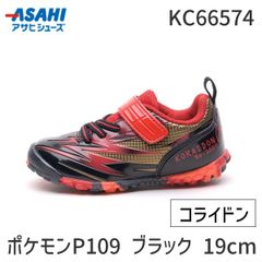 【新品・3営業日以内発送】【即納在庫品】新カラー ポケモン P109 ブラック/レッド コライドン 19．0cm 丈夫で長持ち ガチ強 中敷き取り外し可能 洗える【沖縄離島販売不可】