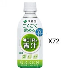 エナジーライフエクストラ 2本 ポタポタクラブ - メルカリ