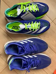 Amazon | [アディダス] アディゼロ ジャパン 8 ADIZERO JAPAN 8
