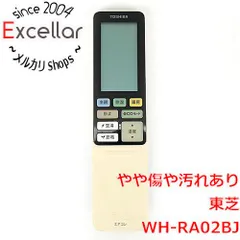2023年最新】東芝 エアコン 部品の人気アイテム - メルカリ
