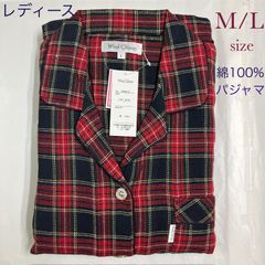 FU-327/347 Wind Chime レディース綿100%先染裏起毛ビエラパジャマ　コン×レッド　婦人パジャマ　上下セット　前開き  A058-01 ⑦/⑰　Mサイズ/Lサイズ