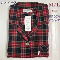 FU-327/347 Wind Chime レディース綿100%先染裏起毛ビエラパジャマ　コン×レッド　婦人パジャマ　上下セット　前開き  A058-01 ⑦/⑰　Mサイズ/Lサイズ