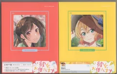 2025年最新】彼女お借りしますdvdの人気アイテム - メルカリ