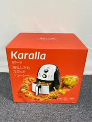 2025年最新】ノンフライヤー カラーラ 新品の人気アイテム
