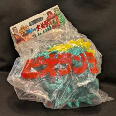 2025年最新】ビオランテ m1号の人気アイテム - メルカリ