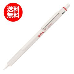 ロットリング メカニカルペンシル パールホワイト 600 2158795 0.5mm rOtring シャーペン 高級筆記具 ドイツ製 製図 ペン