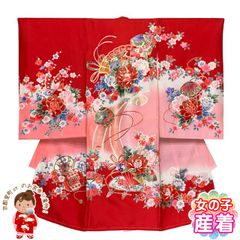 お宮参り 着物 女の子 【訳あり】 赤ちゃんのお祝い着 産着 初着 正絹 襦袢付き「赤・扇と牡丹」TGU611B