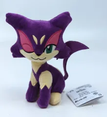 2006年 エンスカイ ポケモンカード ゲンガーシール #211 2枚セット