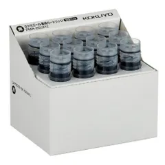 ホワイトボード用マーカー　ヨクミエール　専用カートリッジ黒１２本入り PMR-B5DX12【コクヨ】