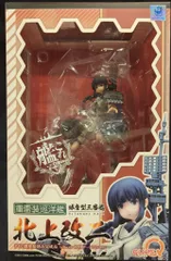 キューズQ 艦これ 北上改ニ 大井改ニ セット フィギュア 艦隊これくしょん～艦これ～ 大井改二│キューズQ 2D & 3D