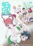 【新品】今日の5の2 2学期 通常版 [DVD]
