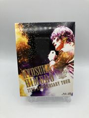 ピングー in ザ・シティ DVD 3本セット セル販売品 未開封新品