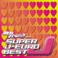 パラパラ　DVD CD 9枚セット　新品未開封　中古美品 楽天市場】パラパラ DVDの通販