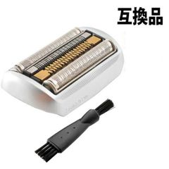 ブラウン 互換替刃 94M (F/C94M) シリーズ9  BRAUN
