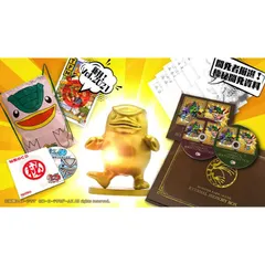 モンスターファーム キャラクター フィギュア 6体セット Amazon.co.jp: おもちゃセット - ミニアクションフィギュア