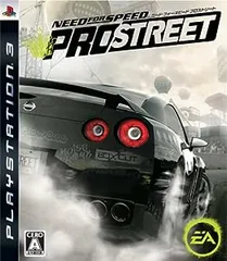 【中古】ニード・フォー・スピード プロストリート - PS3