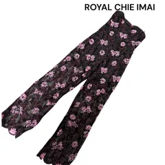 極美品⭐️ロイヤルチエ レッキスラビット ファー ストール ブラック 高級 b26a755f8bfc35c178aa1fb896e634