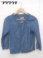 ◇ MILKFED. ミルクフェド 長袖 ジップアップ ジャケット サイズS ブルー系 レディース 【中古】 【1105180005940】