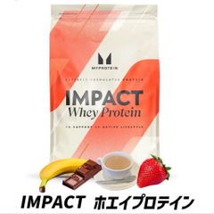 マイプロテイン ウエイトゲイナー 5kg （2.5kg×2）ウェイトゲイナー