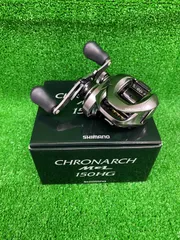 Amazon | シマノ(SHIMANO) ベイトリール 17 クロナーク MGL 150 HG 右ハンドル | シマノ(SHIMANO) |  ベイトリール