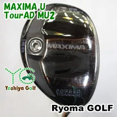 2025年最新】RYOma maximaユーティリティの人気アイテム - メルカリ