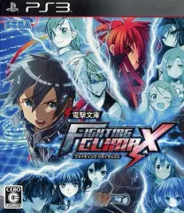 【中古】PS3ソフト 電撃文庫 FIGHTING CLIMAX