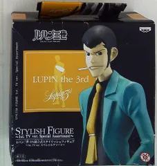 2025年最新】ルパン三世 DX組立式スタイリッシュフィギュア~1st