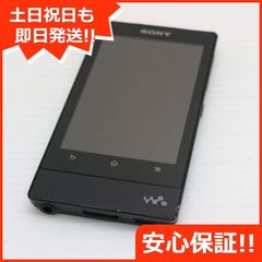 SONY NW-A30シリーズ デジタルオーディオプレーヤー - メルカリ