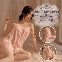 セクシーランジェリー 大人 可愛い ベビードール ワンピース