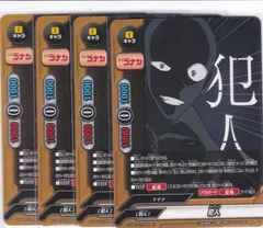 2025年最新】カード スリーブ バディ ファイトの人気アイテム