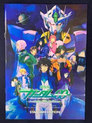 2024年最新】劇場版 機動戦士ガンダム00 wakening of the Trailblazer- ROBOT魂 SIDE MS  エルスクアンタの人気アイテム - メルカリ