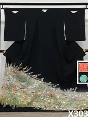 百貫華峰 本加賀友禅 落款入 黒留袖 比翼仕立て 鴛鴦 正絹 躾糸付き X303 平和屋本店□極上 本加賀友禅作家 百貫華峰 黒留袖 花鳥文 暈し染め