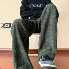 [2XL]秋冬 メンズ  服 シンプル ファッション オシャレ 大人 かっこいい 大きいサイズ ストリート 紳士服  レトロ コーデュロイパンツ ストレート カジュアル パンツ ワイド レッグ