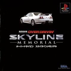 Item thumbnail for item b2c81652-7185-4947-b3b6-5d6778872e90