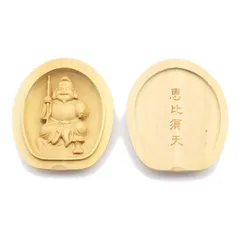 希少✨ 懐中仏　大日如来　金銅仏　古銅　銅製　骨董　アンティーク　時代物　仏教 2025年最新】懐中仏の人気アイテム - メルカリ