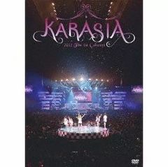 ミュージック KARA 2012 The 1st Concert KARASIA KARA KARASIA 2012 One 1st Concert 希少 - メルカリ