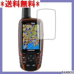 2023年最新】Garmin GPSmap 62の人気アイテム - メルカリ