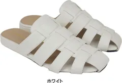 サイズ小さめ サンダル レディース グルカサンダル 亀サンダル フラット ペタンコ ローヒール ミュール 2.5cm ヒール 旅行 レジャー つっかけ 近所 msls253 ホワイト M（22.5～23.0cm）