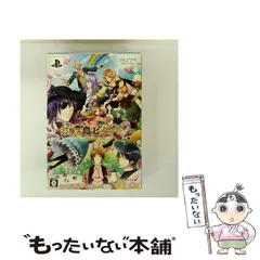 【中古】 お菓子な島のピーターパン ～Sweet Never Land～ 豪華版 [PSP] / QuinRose