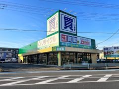 エキスパート熊谷店