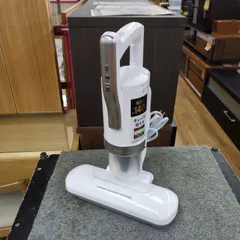 【中古】IRIS OHYAMA　ACふとんクリーナー IC-FAC4 ふとんクリーナー IC-FAC4｜ふとんクリーナー｜クリーナー｜生活