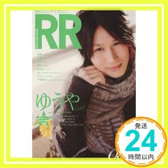 Item thumbnail for item 675d3ad0-f6b0-4823-9033-51b23bffd52b