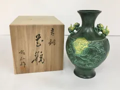 2025年最新】花瓶 龍仙 青銅の人気アイテム - メルカリ